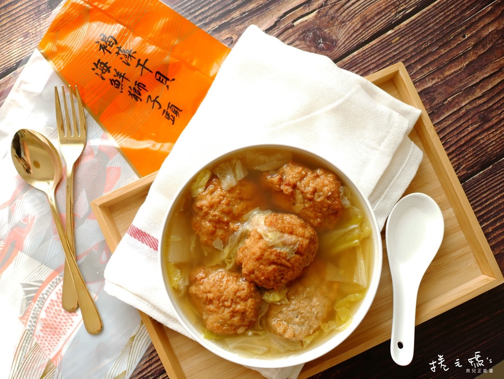 好吃冷凍調理包 hi-q 褐藻醣膠 褐藻生活館 紅燒獅子頭12.jpg 好吃冷凍調理包 hi-q 褐藻醣膠 褐藻生活館 紅燒獅子頭12.jpg