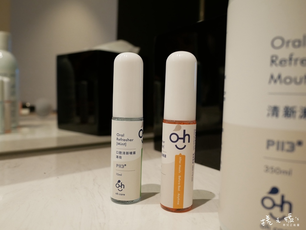 牙膏推薦 ohcare 漱口水 歐克威爾 口腔噴霧05.jpg