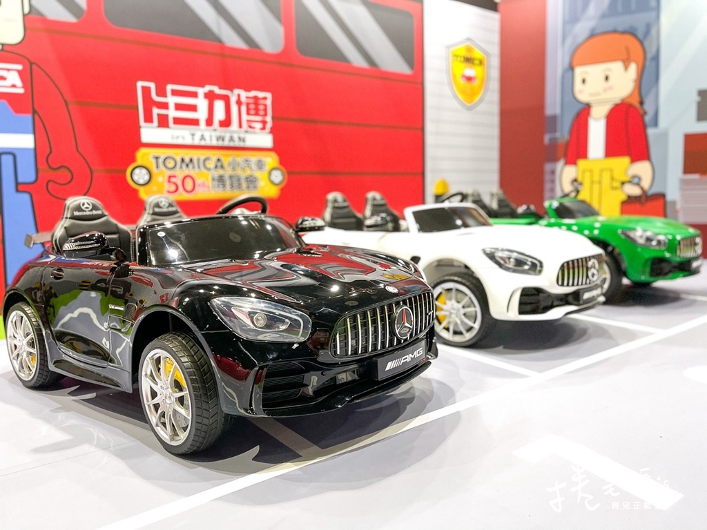 tomica50周年 tomica博覽會 士林科教館29.jpg