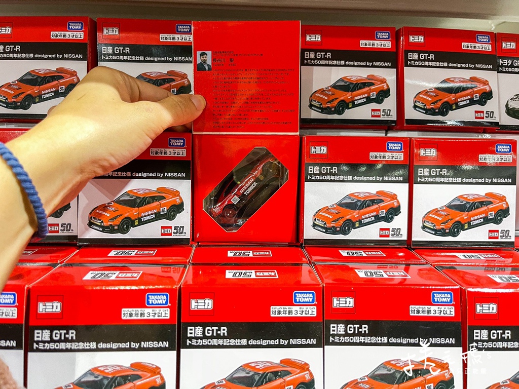 tomica50周年 tomica博覽會 士林科教館55.jpg