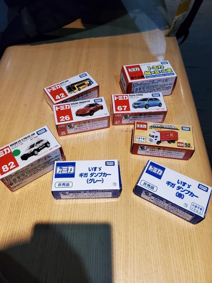 tomica50周年 tomica博覽會 士林科教館62.jpg