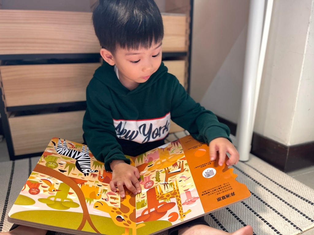 禾流文創團購 禾流文創推薦ptt 童書 繪本推薦_64.jpg 禾流文創團購 禾流文創推薦ptt 童書 繪本推薦_64.jpg