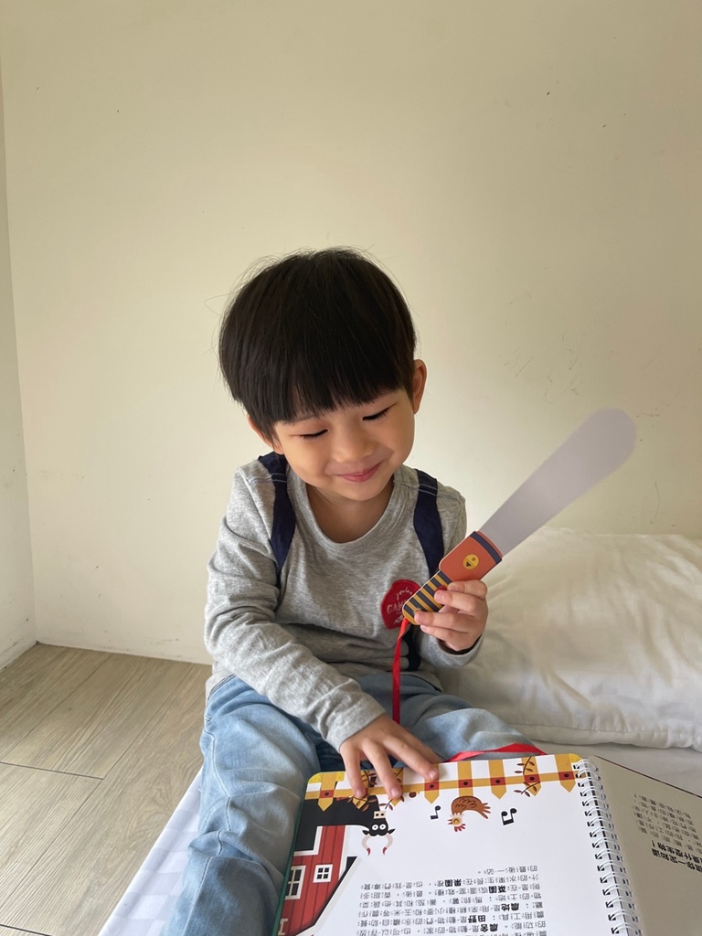 禾流文創團購 禾流文創推薦ptt 童書 繪本推薦_07.jpg 禾流文創團購 禾流文創推薦ptt 童書 繪本推薦_07.jpg