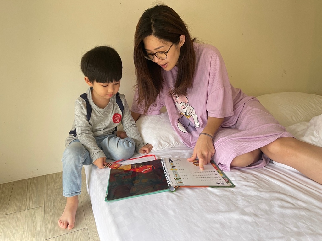 禾流文創團購 禾流文創推薦ptt 童書 繪本推薦_16.jpg 禾流文創團購 禾流文創推薦ptt 童書 繪本推薦_16.jpg