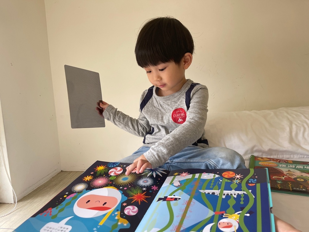 禾流文創團購 禾流文創推薦ptt 童書 繪本推薦_10.jpg 禾流文創團購 禾流文創推薦ptt 童書 繪本推薦_10.jpg