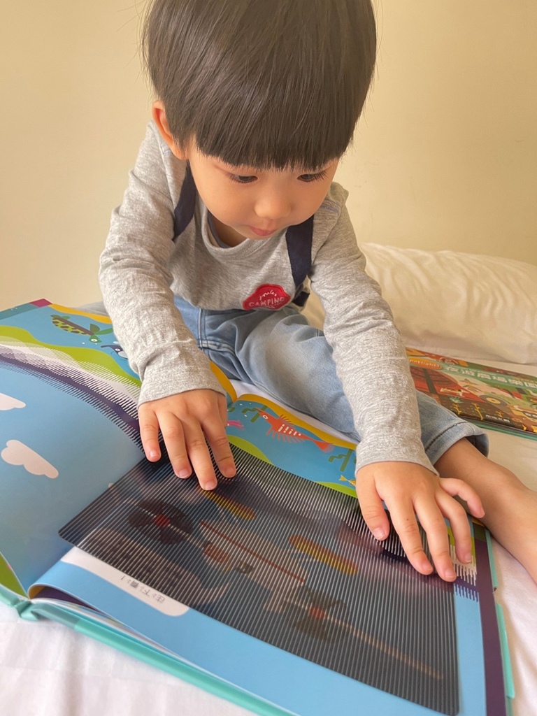 禾流文創團購 禾流文創推薦ptt 童書 繪本推薦_20.jpg 禾流文創團購 禾流文創推薦ptt 童書 繪本推薦_20.jpg