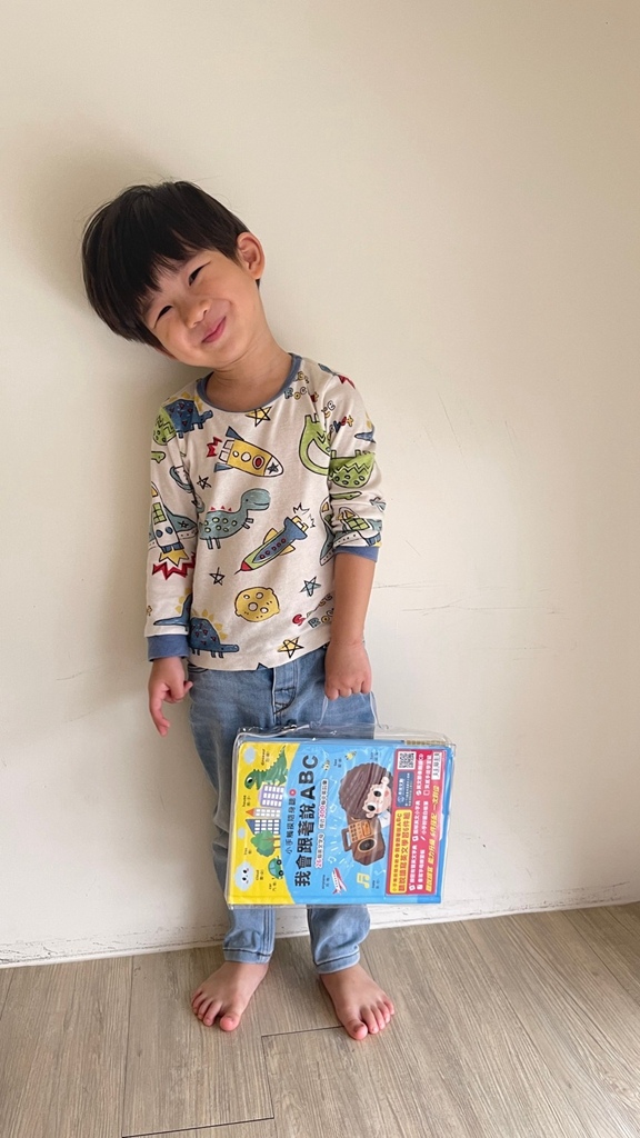 禾流文創團購 禾流文創推薦ptt 童書 繪本推薦_11.jpg 禾流文創團購 禾流文創推薦ptt 童書 繪本推薦_11.jpg