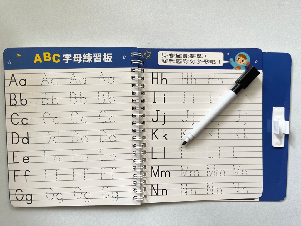 禾流文創團購 禾流文創推薦ptt 童書 繪本推薦_69.jpg 禾流文創團購 禾流文創推薦ptt 童書 繪本推薦_69.jpg