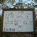 DSC01455.JPG