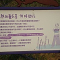 DSC01477.JPG