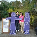 DSC01432.JPG