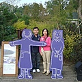 DSC01433.JPG
