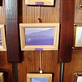 DSC01444.JPG