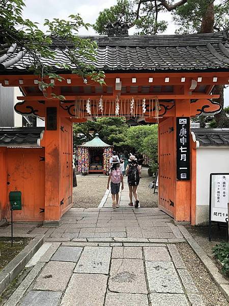 2023日本京都自助旅行~建仁寺 祗園  茶寮都路里抹茶冰 