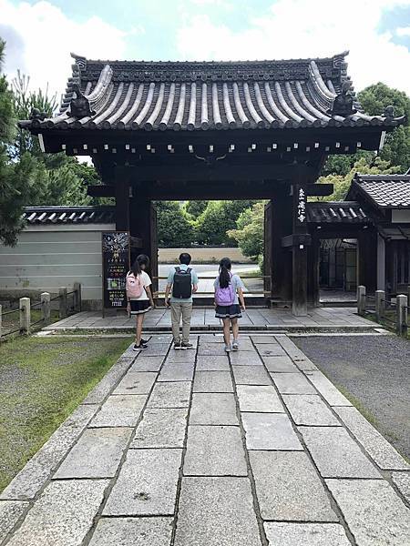 2023日本京都自助旅行~建仁寺 祗園  茶寮都路里抹茶冰 