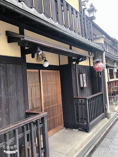 2023日本京都自助旅行~建仁寺 祗園  茶寮都路里抹茶冰 