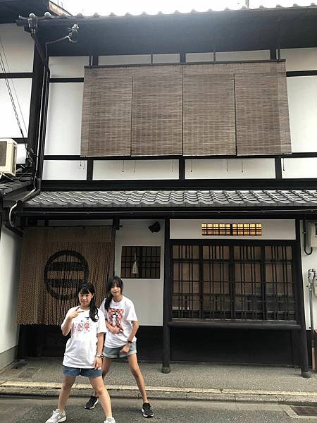 2023京都自助旅行住宿~京町屋古老建築民宿