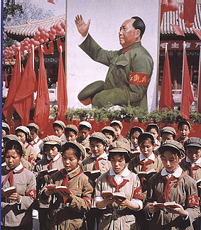 1967_cultural_revolution.jpg