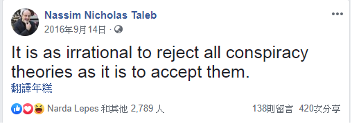 taleb