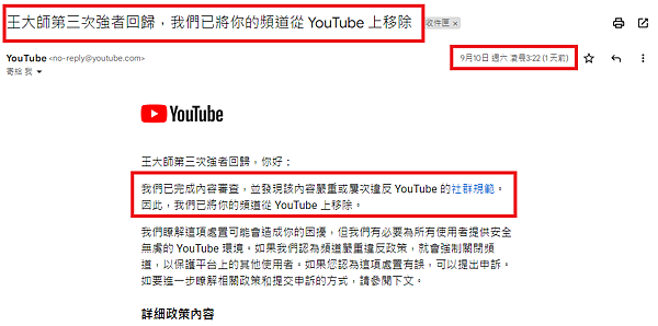 /tmp/php7xwDme /tmp/php7xwDme