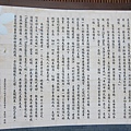 2015-10-09 10.02.50.jpg