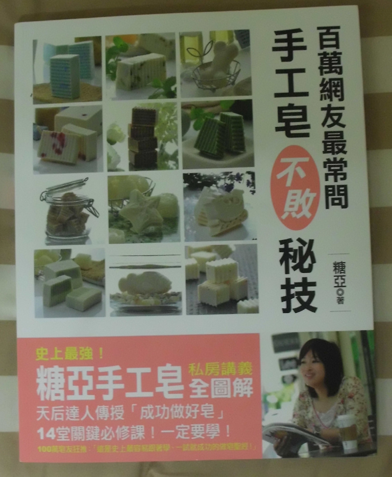 照片 005 照片 005