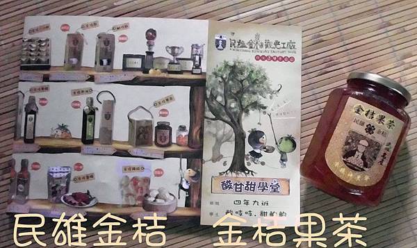 照片 023 照片 023