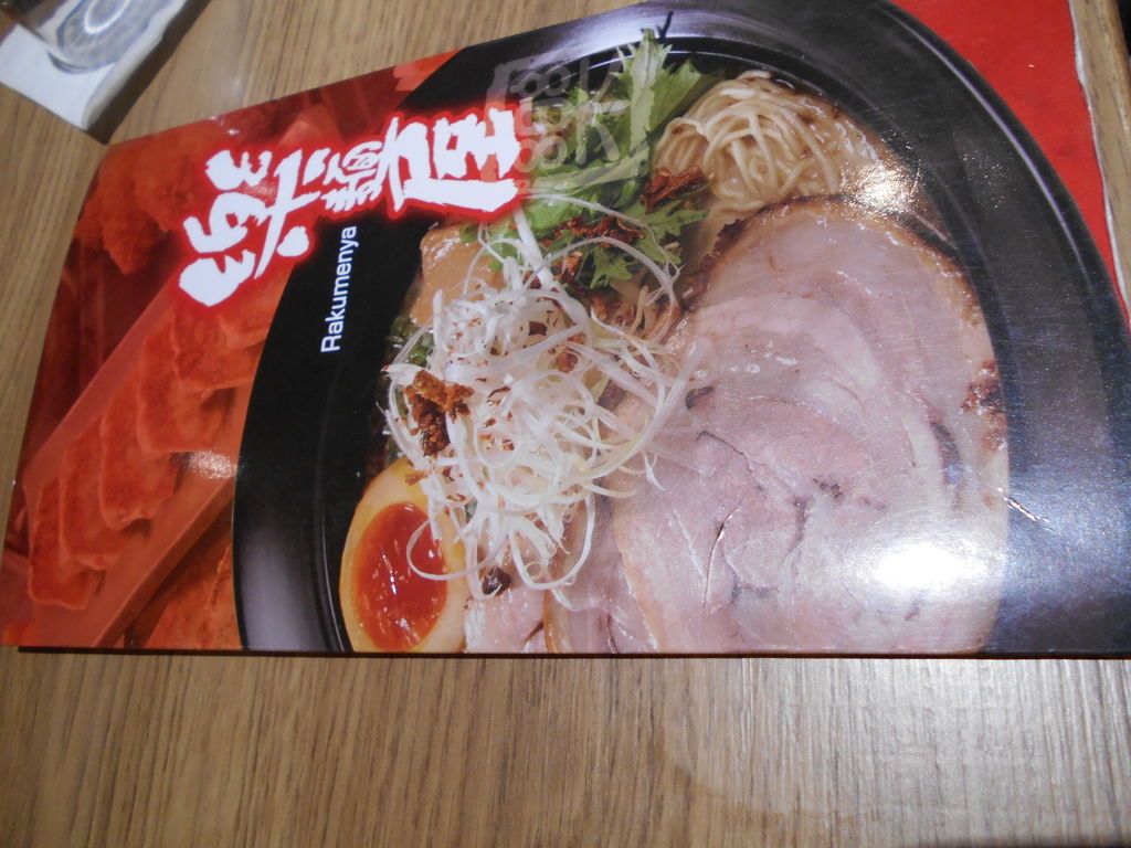 照片 050.jpg 照片 050.jpg