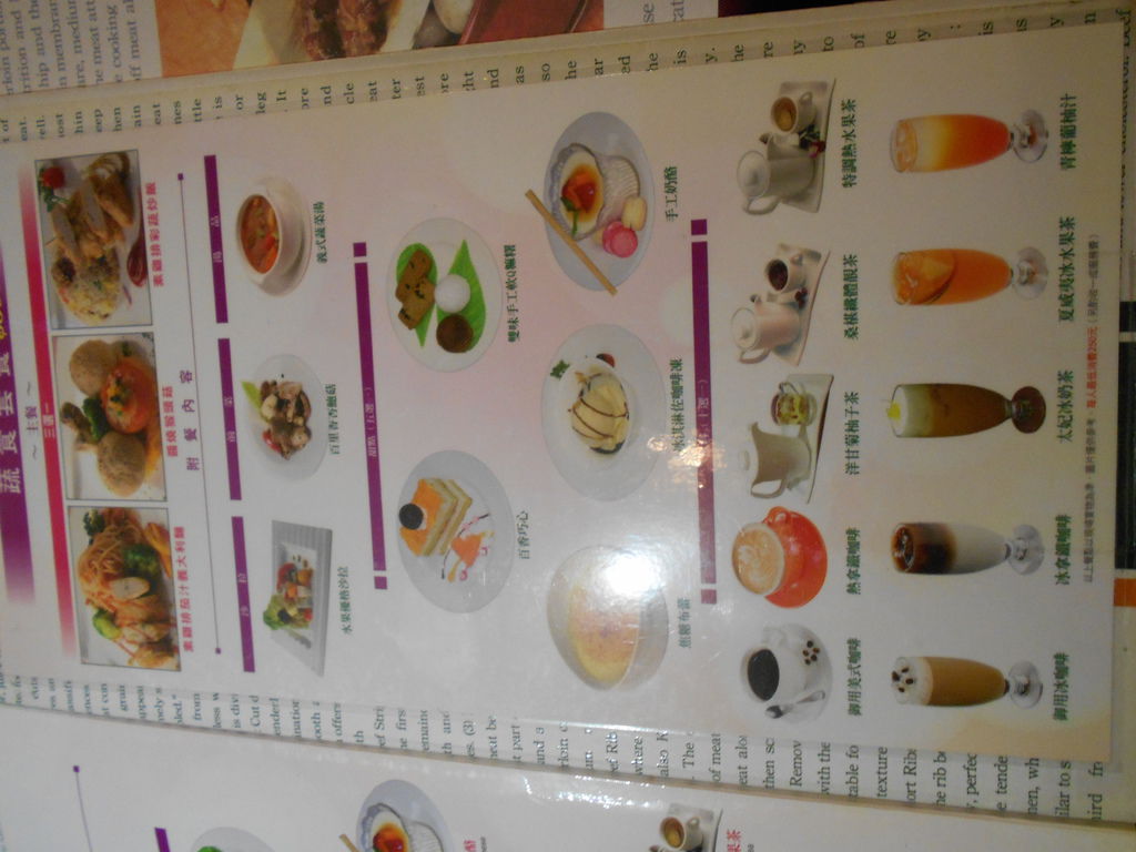 照片 013.jpg 照片 013.jpg