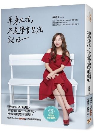 p0337146619617-item-9551xf3x0315x0450-m.jpg p0337146619617-item-9551xf3x0315x0450-m.jpg