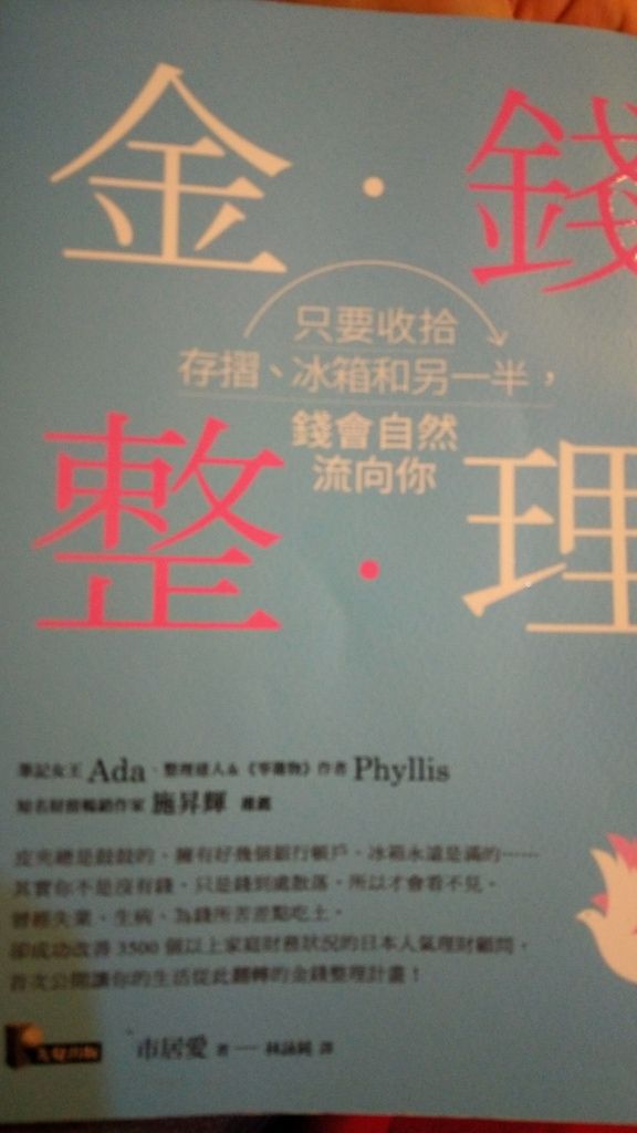 P_20180403_143027.jpg P_20180403_143027.jpg