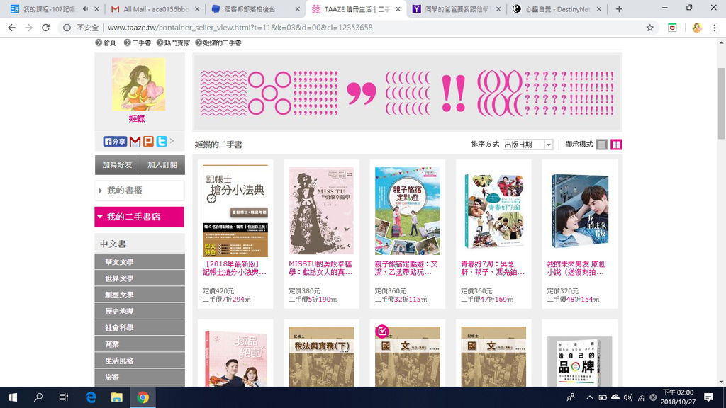 Image 1.jpg Image 1.jpg