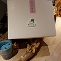 DSCF0807.JPG