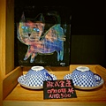 DSCF0534.JPG