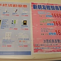 DSCF1617.JPG