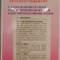 DSCF1643.JPG