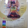 DSCF1645.JPG