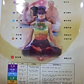 DSCF1646.JPG