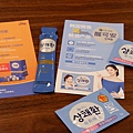 DSCF1823.JPG