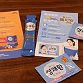 DSCF1822.JPG