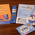 DSCF1821.JPG