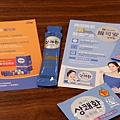 DSCF1820.JPG
