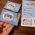 DSCF1826.JPG