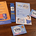 DSCF1825.JPG