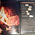 DSCF3427.JPG