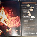 DSCF3426.JPG