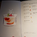 DSCF3442.JPG