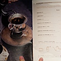 DSCF3440.JPG