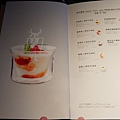 DSCF3441.JPG