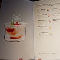 DSCF3443.JPG